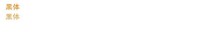Corporate Typeface-04